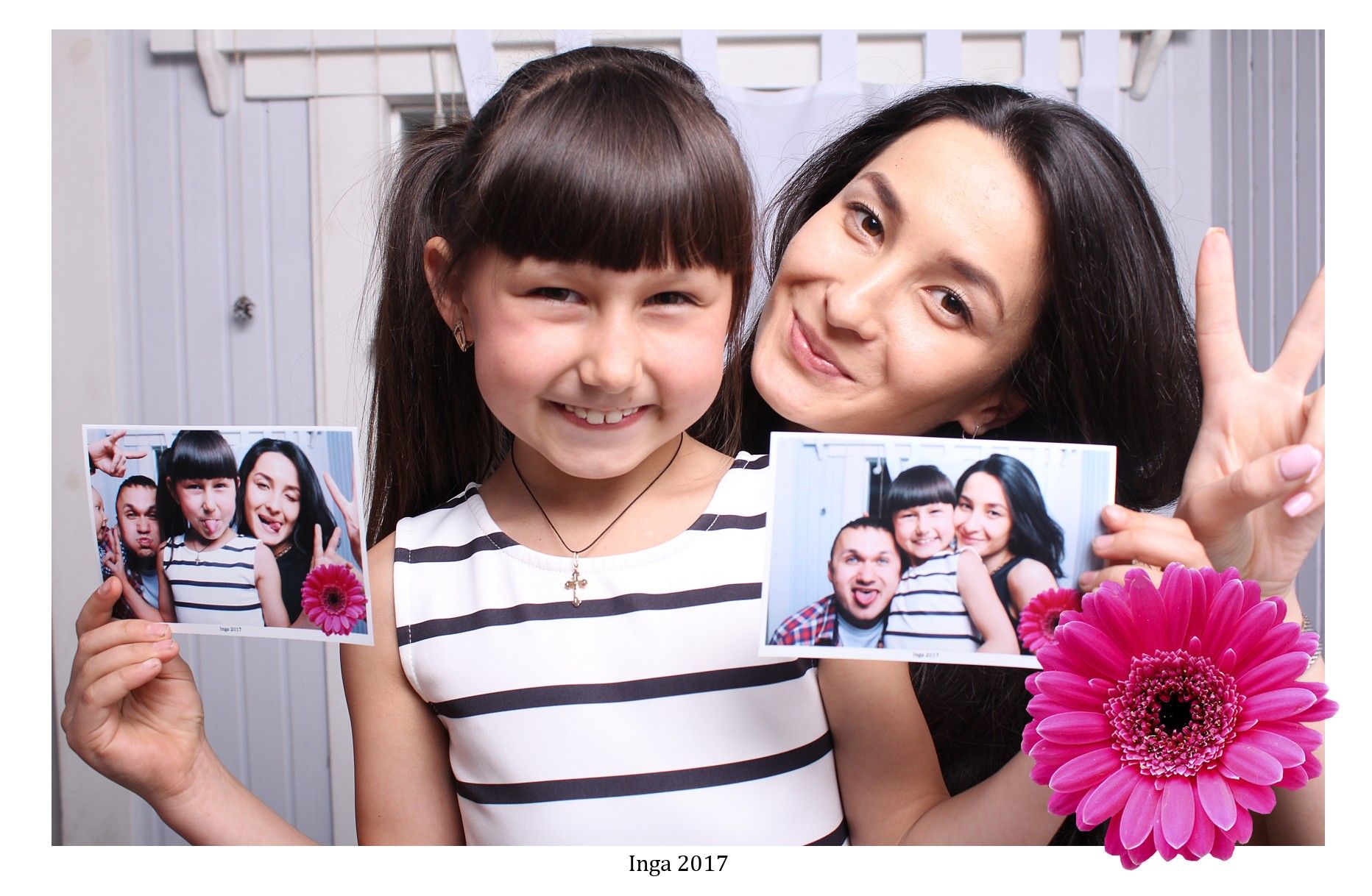 Фотографії зі свят та заходів