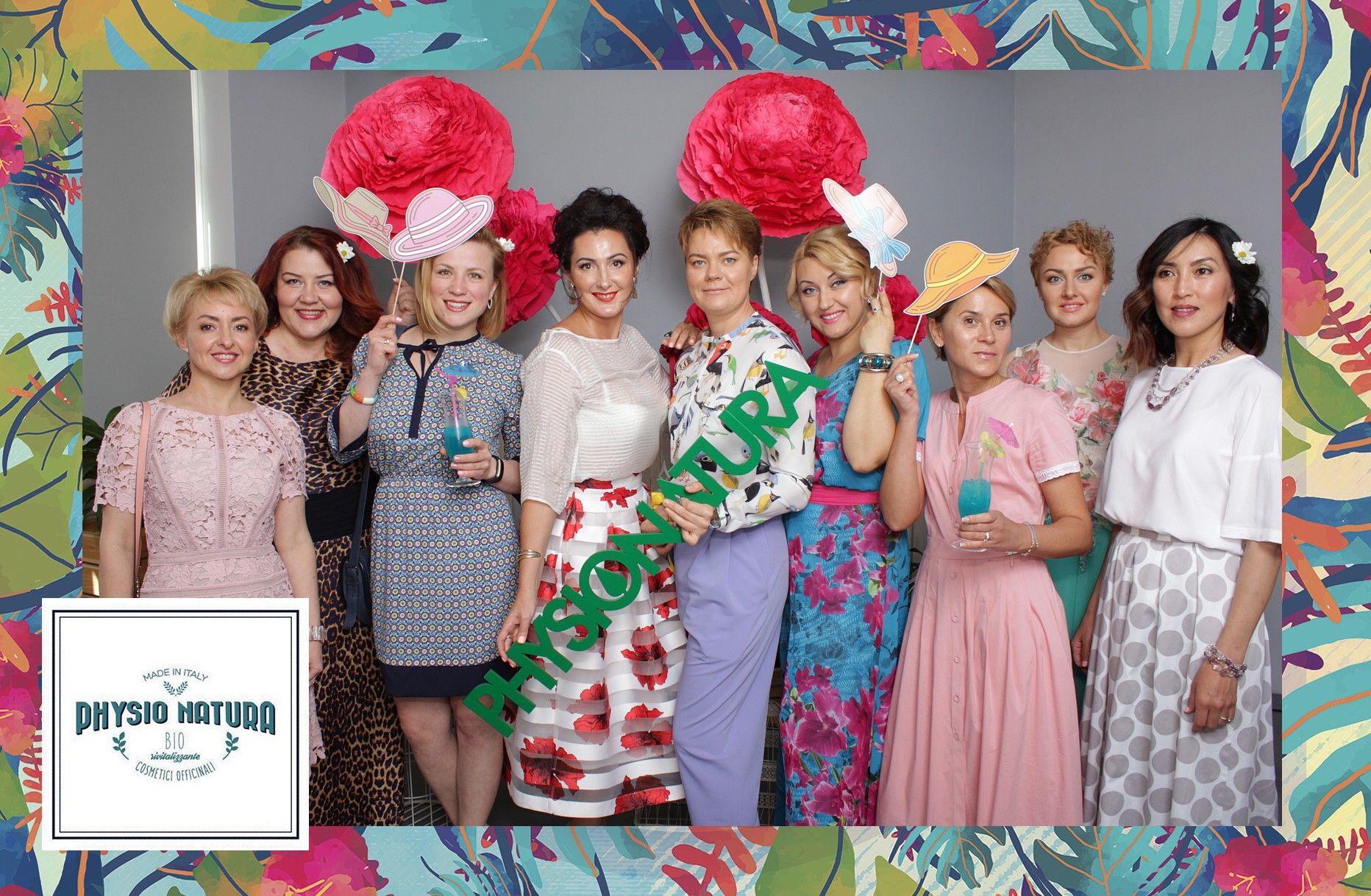 Фотографії зі свят та заходів